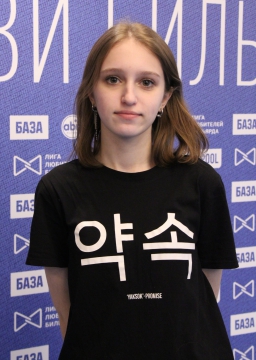 белоброва с.JPG